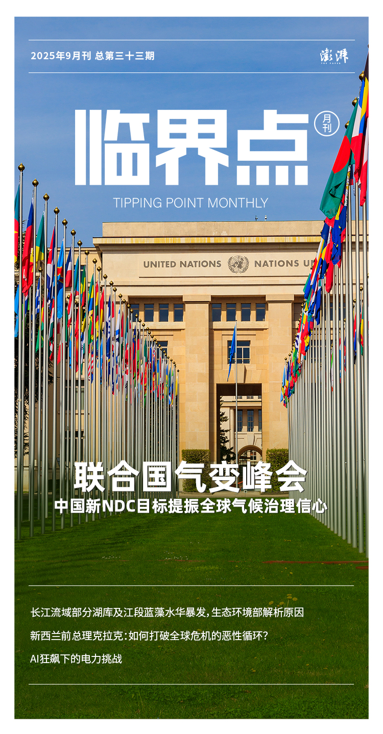 日租金500元至10万元智元机器人推“擎天租”平台打造租售结合营销体系, image size:750x1438