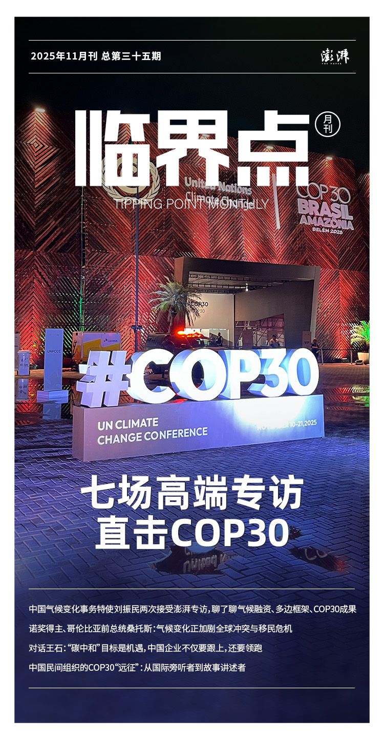 空气清新，花儿颤动| 公寓, image size:750x1438