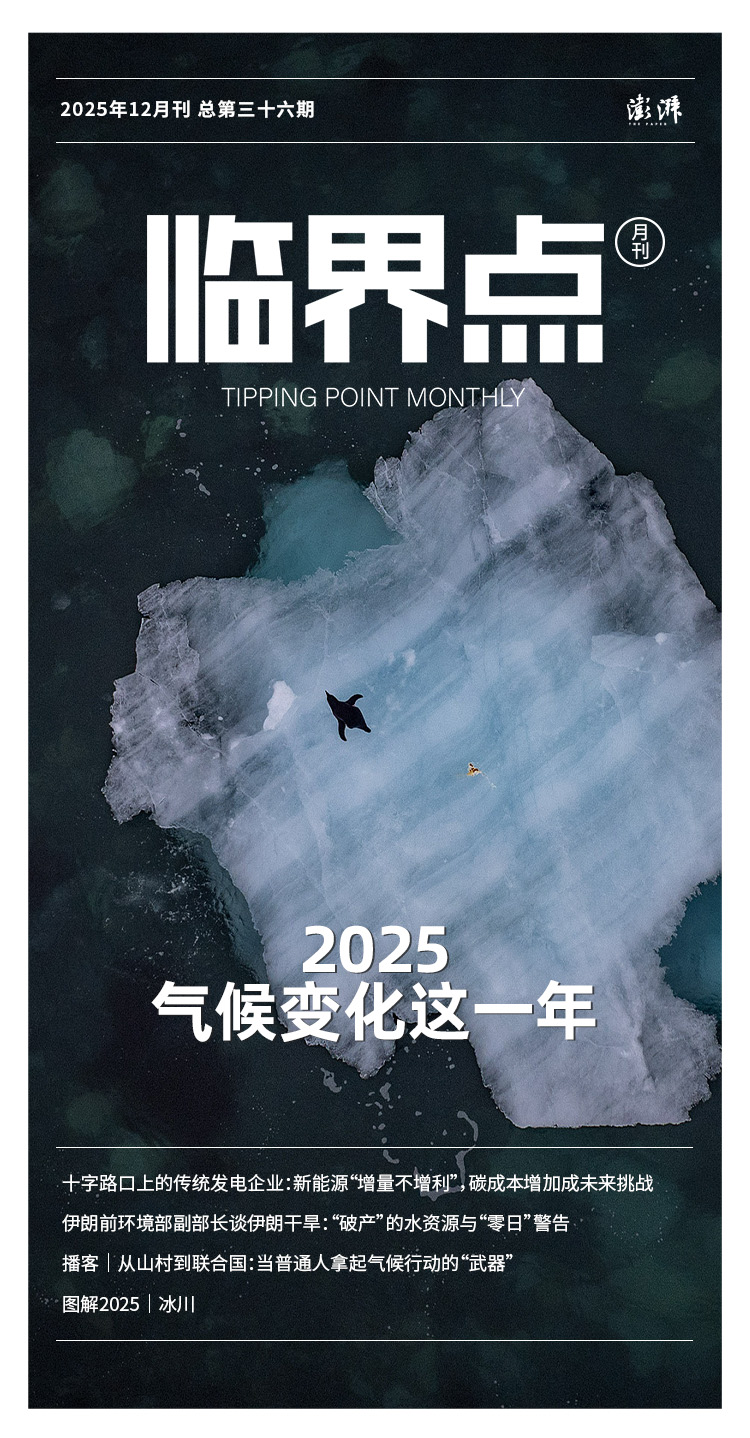 奥利维拉高清艺术写真- 抖音, image size:750x1438